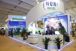 2019上海食品展航空食品展