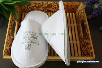 【酒店一次性用品 一次性拖鞋 廠家直銷 毛巾布拖鞋】價格,廠家,圖片,其他一次性用品,廣陵區(qū)東華日化用品廠-