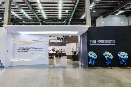 余敏義 大變局下,開利的 變 與 不變