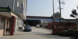 常州市創發酒店用品廠 專業品質，助力酒店業卓越服務